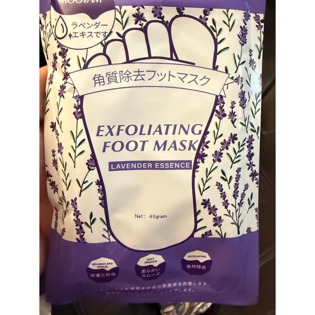 Mooyam Exfoliating Foot Mask 5-Pack