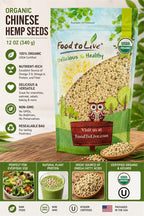 Kosher organic non-GMO hemp seeds in a 12 oz package from Food To Live, showing a close-up of green hemp seeds in a clear container.