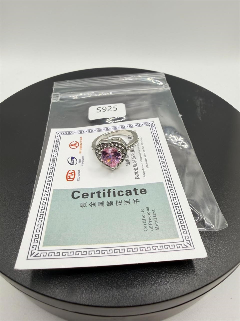 Sterling silver pink heart gem ring in size 6.5 with a polished band, crafted by Republic Mercantile.