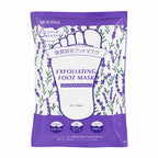 Mooyam Exfoliating Foot Mask 5-Pack