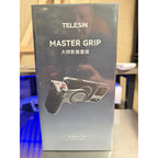 TELESIN Master Grip Kit for iPhone 17 Pro Only Magnetic - New Sealed Box