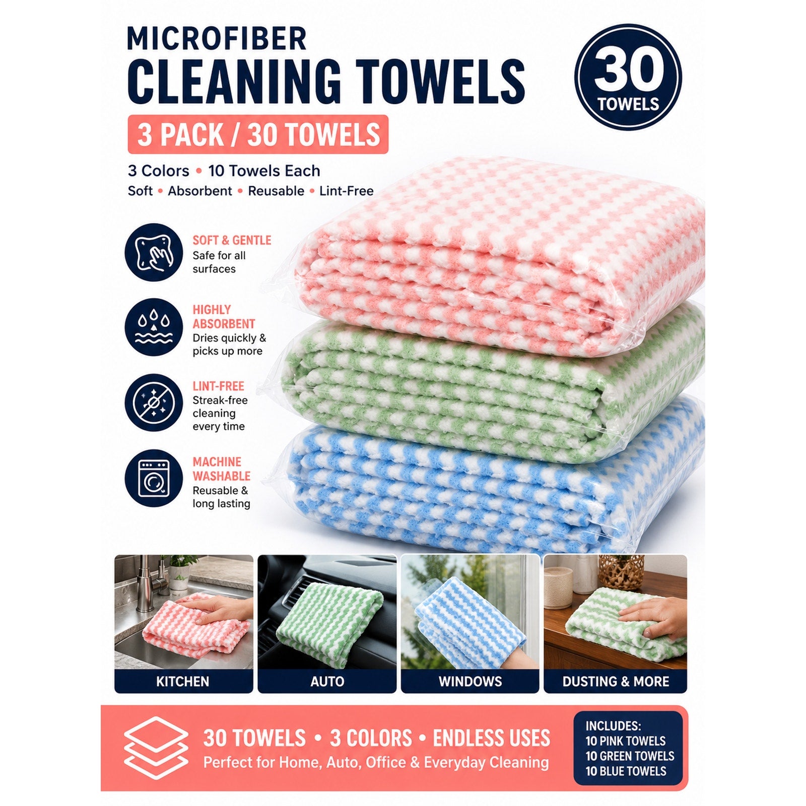 Three packs of Choicy microfiber cleaning cloths, totaling 30 soft, absorbent towels laid out for cleaning or dusting.