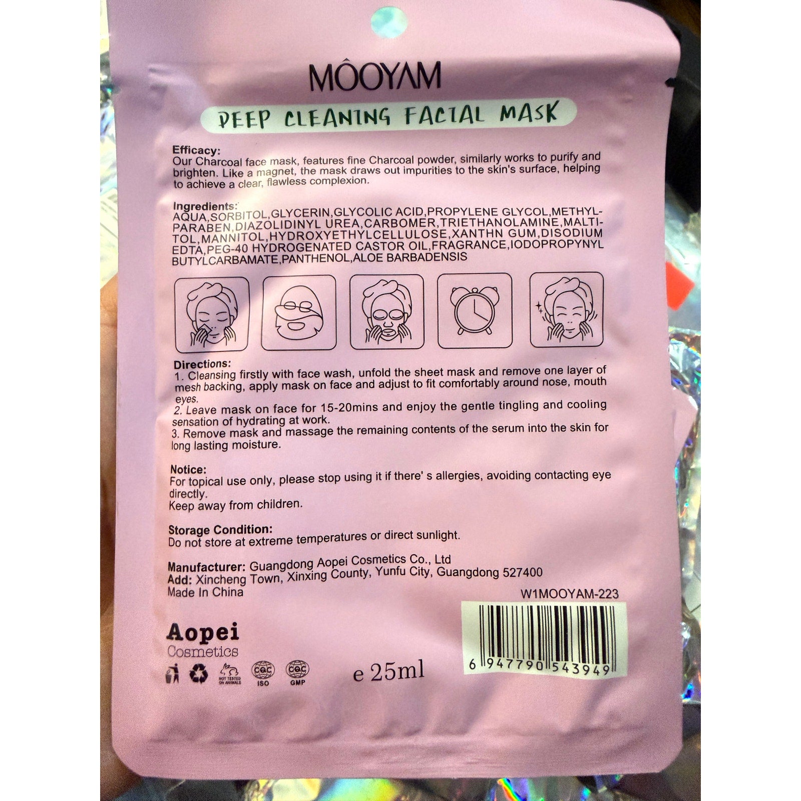 Mooyam Girl Life 6 Variety 12-Pack Facial Masks